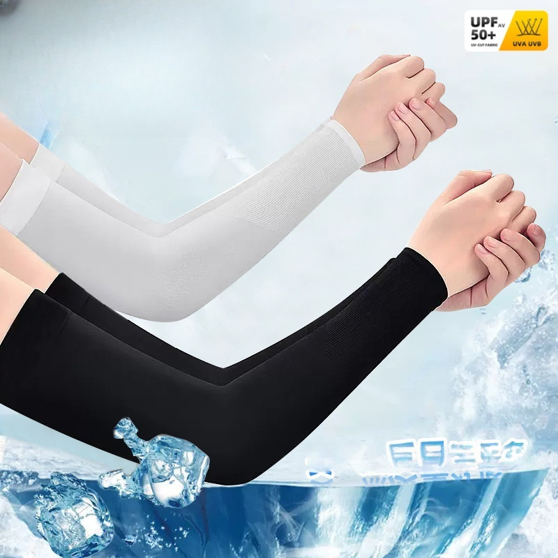 2pcs Ice Silk Arm Sleeves, Bre - Cycling Gears incelemesi ve fiyatı